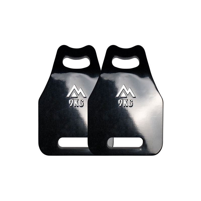 Strata™ Weight Vest Plates KG