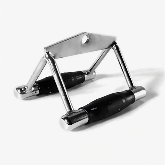 Seated Row / Chinning Bar