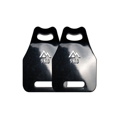 Strata™ Weight Vest Plates KG
