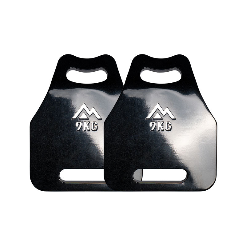 Strata™ Weight Vest Plates KG