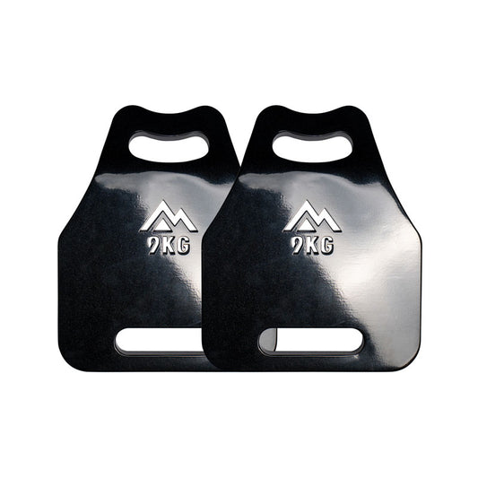 Strata™ Weight Vest Plates KG